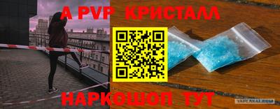 МДПВ Севастополь
