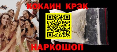 дистиллят марихуана Свободный