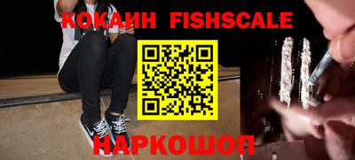 дистиллят марихуана Свободный