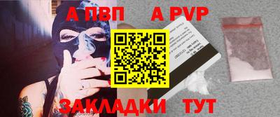 скорость mdpv Северобайкальск