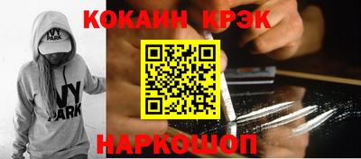 МДПВ Севастополь