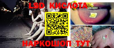 МДПВ Севастополь
