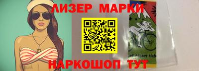 дистиллят марихуана Свободный