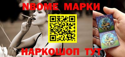 скорость mdpv Северобайкальск
