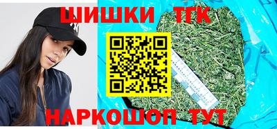 дистиллят марихуана Свободный