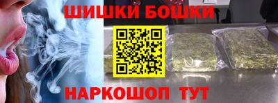 дистиллят марихуана Свободный