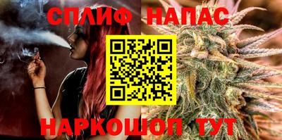 дистиллят марихуана Свободный