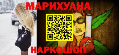 скорость mdpv Северобайкальск