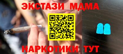 МДПВ Севастополь