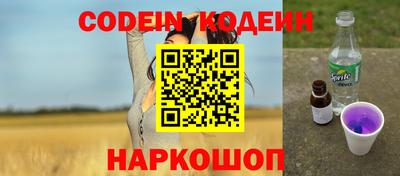 МДПВ Севастополь