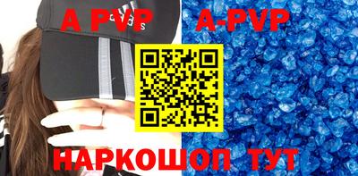 МДПВ Севастополь