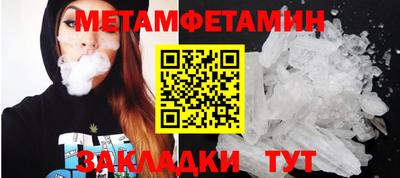 дистиллят марихуана Свободный