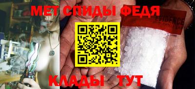 МДПВ Севастополь