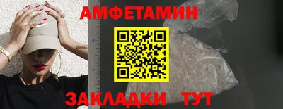 скорость mdpv Северобайкальск