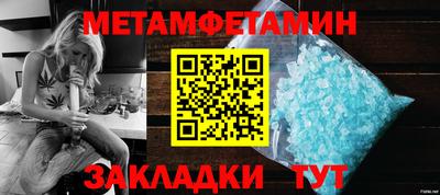 МДПВ Севастополь