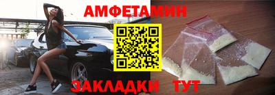 скорость mdpv Северобайкальск