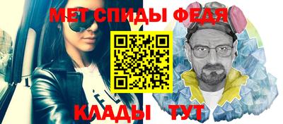 дистиллят марихуана Свободный