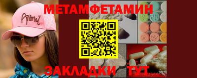 МДПВ Севастополь