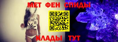 дистиллят марихуана Свободный