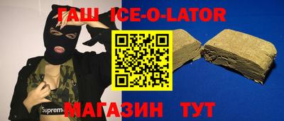 дистиллят марихуана Свободный