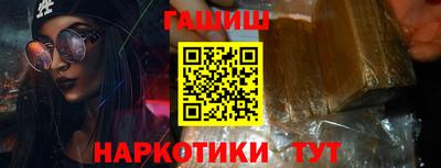 дистиллят марихуана Свободный