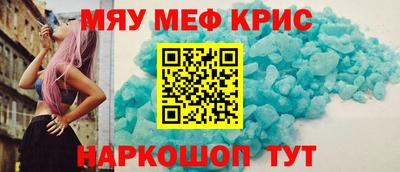 МДПВ Севастополь
