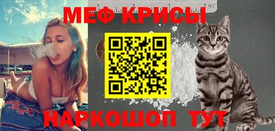 МДПВ Севастополь
